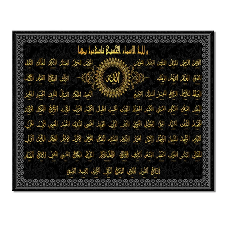 

Diy Diamond painting Islamic Wall Art diamond embroidery Wedding Decoration Muslim Pilgrims Mosque Paintings by numbersZP-1844