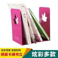 2 шт. высокое качество книжные концы металлическая, для книги держатель для чтения цветной кленовый лист Книга стойка Опора стол подставки для книг