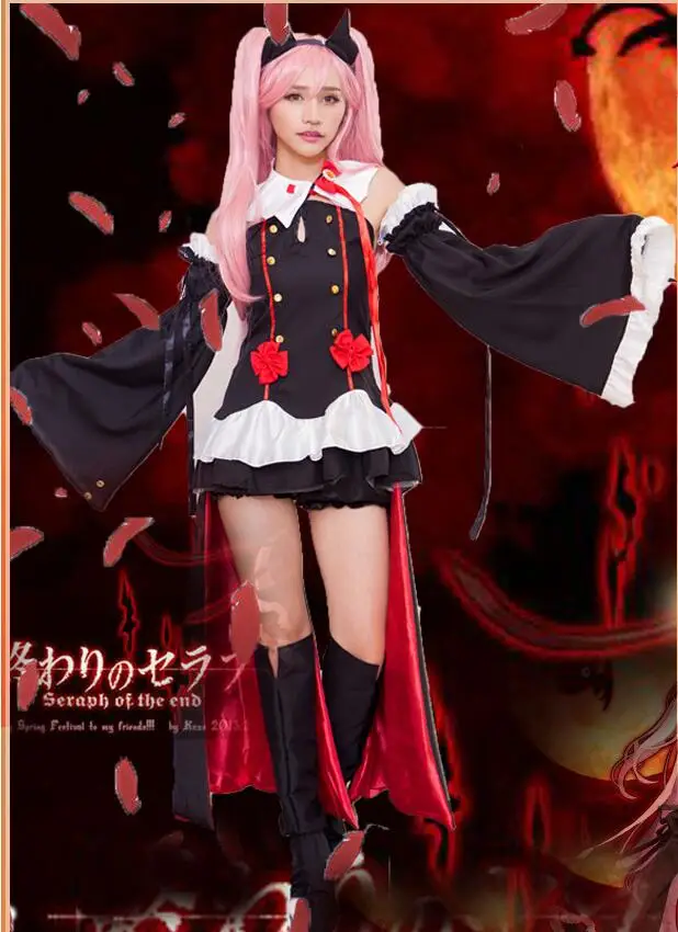 supreme stagesuit
