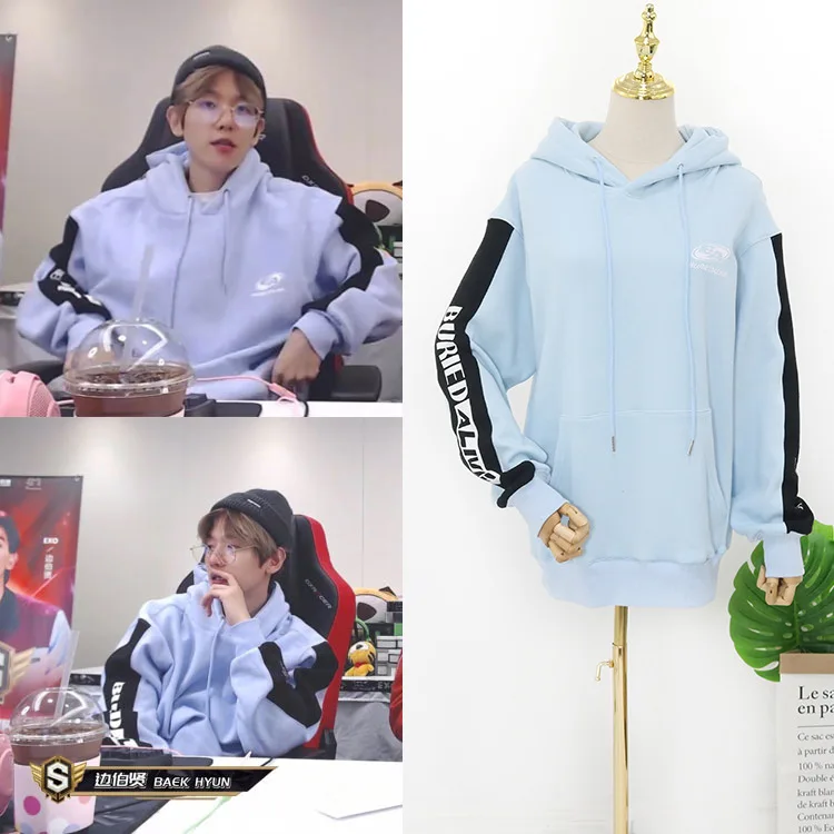 

Kpop EXO BAEK HYUN Hoodie Baek Hyun the Same Korean streetwear Long-sleeved kawaii hooded Sweatshirt Fans kawaii clothes Moletom
