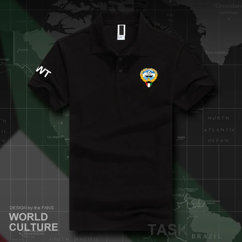 HNat_Kuwait20_O01black