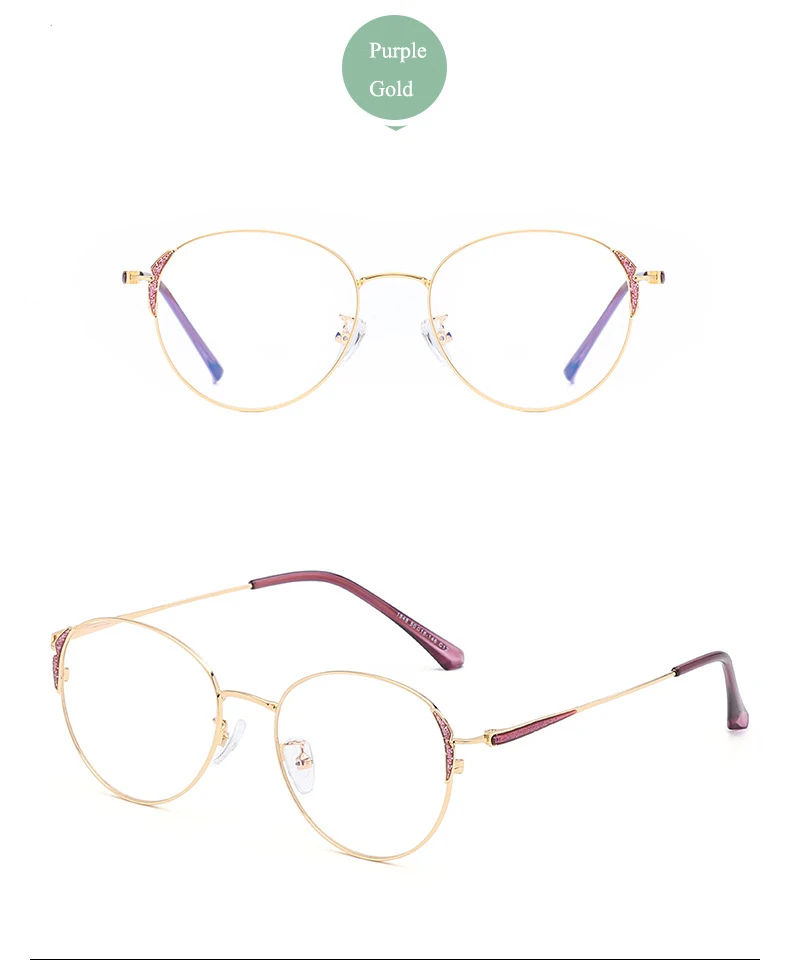 2019 новый изысканный Овальный металлический плоское зеркало полный каркас корейские модные очки литературный ретро Роман Модные очки