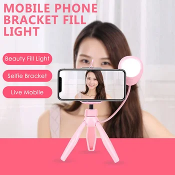 

Selfie Stick Tripod with Ring Light Fill Lighting for IPhone XS 7plus Selfie Stick Raffle Baton Phone Stand Tripod for Phone