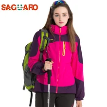 Уличная, 3 в 1, лыжная куртка, женская, водонепроницаемая, зимняя, теплая, флисовая, зимняя куртка, термо пальто, женская, Спортивная, для катания на лыжах, сноуборде, куртки
