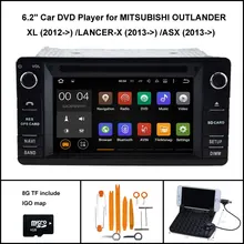 Android 7.1 Quad Core Car DVD para Mitsubishi outlander LANCER-X ASX 2013-2015 1024×600 HD WiFi/ 3G + DSP + RDS + 16 GB flash