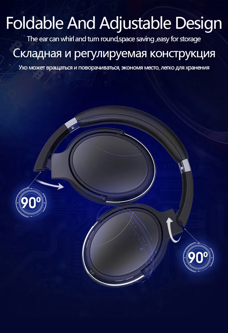 Tourya HZ08 Bluetooth 4,2 Наушники Накладные наушники беспроводные складные наушники Регулируемая гарнитура с микрофоном для ТВ ПК телефонов