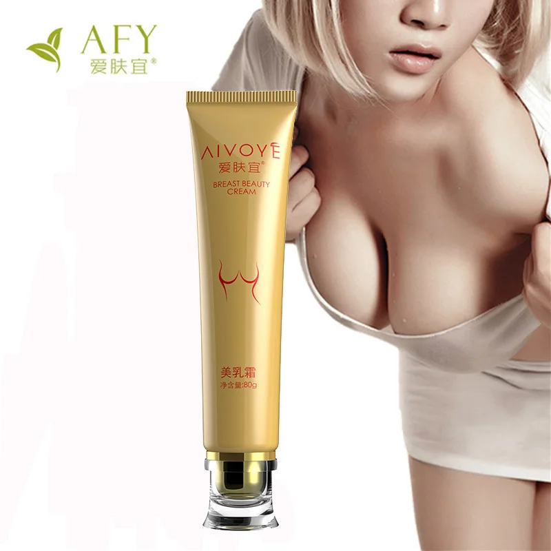 Afy Must Up Breast Enlargement Cream 80g Big Bust Cream Breast Enhancer For Increase Breast