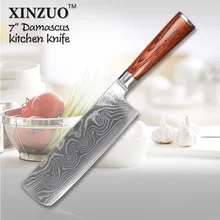 hot 7 zoll kochmesser damast stahl küchenmesser 73 Schichten vg10 küchenmesser Koch messer farbe holzgriff versandkostenfrei