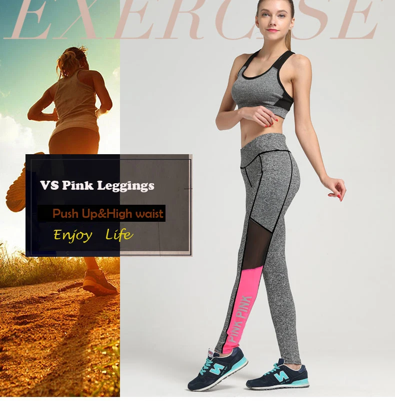 workout-pant