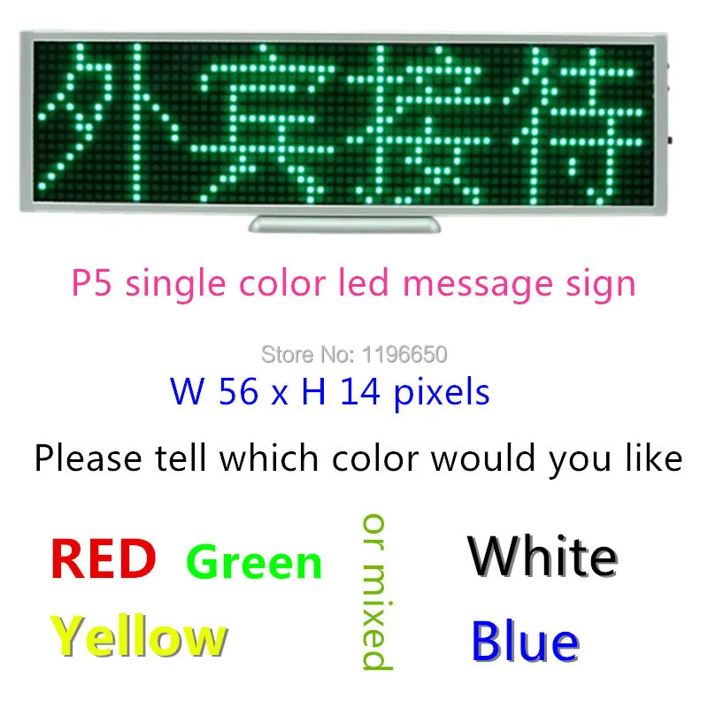 green2