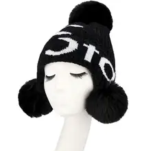 Милая женская шерстяная нить для вязания вязаная шапка с ушами шапка с помпонами зимняя теплая шапка модная