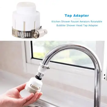 

Universal Water Tap Faucet Adapter Shower Anti Splash Head Adapter Rotatable Bubbler Fittings for Kitchen Bathroom Accessories