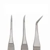 3pcs /set Stainless Steel Microscopic Instruments 8.5 cm Micro Scissors Inner Barrier Cut Quality  Scissors Hand Membranous Enve 3