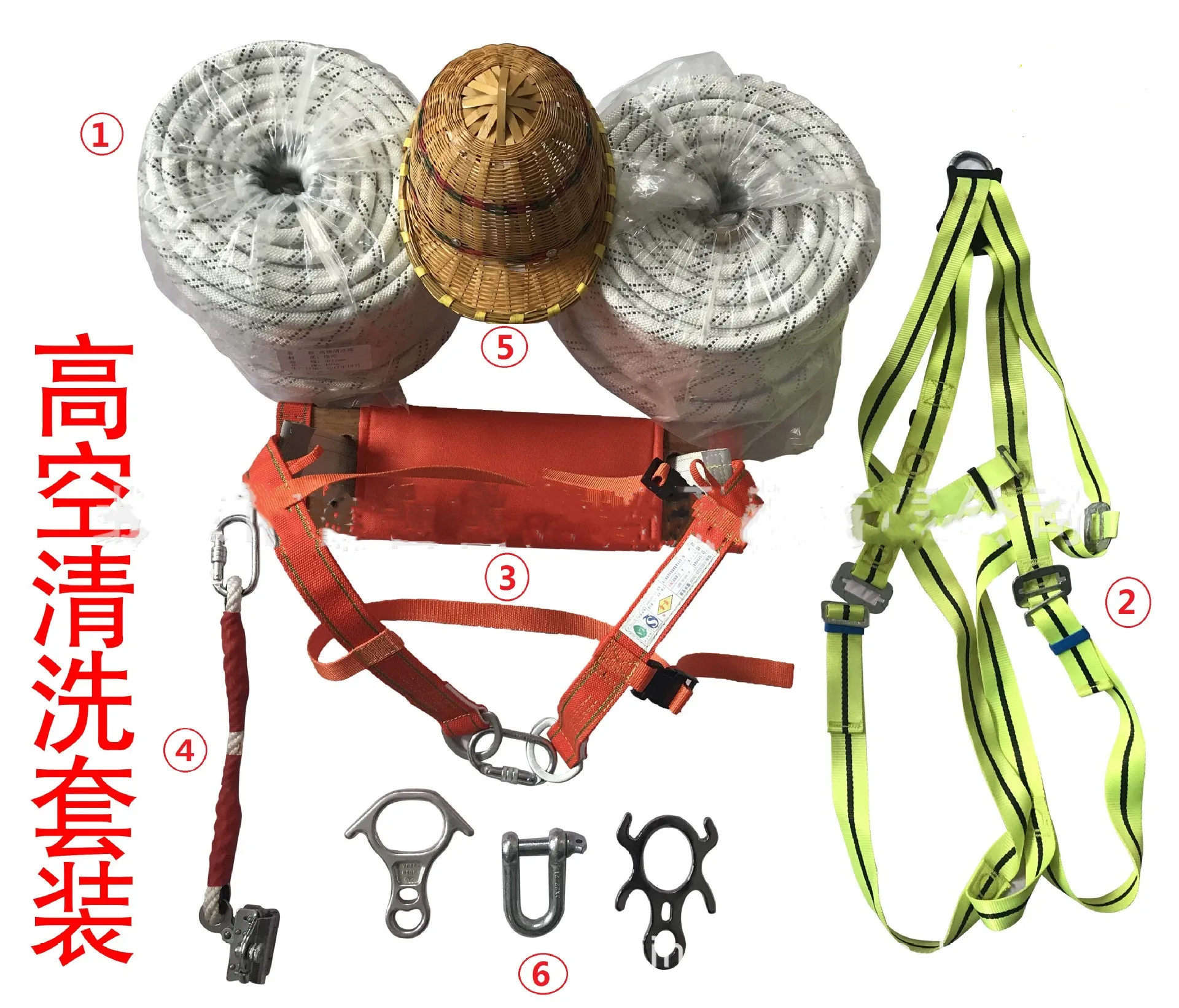 

Safety seat, Safety belt,100m main rope, high-altitude work, outer wall cleaning,fall protection safety ropes set