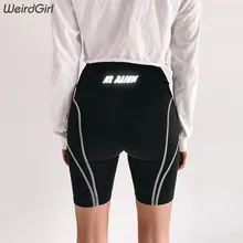 Новые женские модные облегающие эластичные длинные леггинсы шорты с полосками и светоотражающим буквенным принтом на молнии спереди