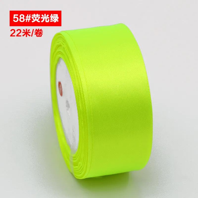 ZSP079-17