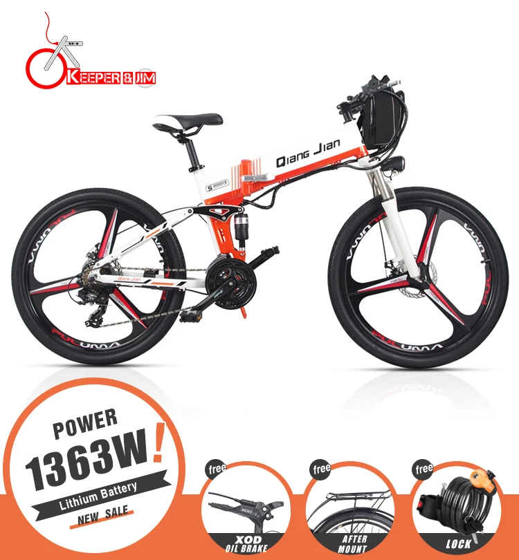 Excellent Powerful New 26 Inch Mountain Bike / Electric Bike / Electric Motorcycle Electric Bicycle Battery / Double 11