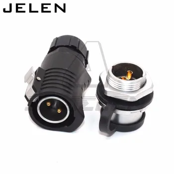 

XHE20, 2pin Waterproof connectors, LED power cable connector male and female, Wire connector, electrical power plug socket