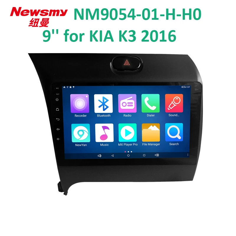 Kia wifi пароль