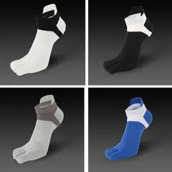 1 пара мягкие носки для мужчин новинка 2017 года мужской хлопок ног теплые мягкие носки чистый S пять пальцев дышащие 4 цвета
