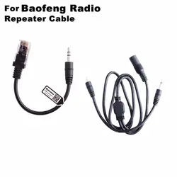 2 шт ретранслятор кабель для Baofeng (pofung) BF-9500 мобильного радио