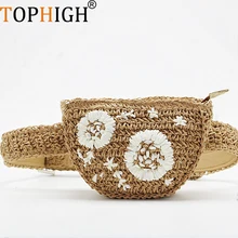 Tophigh Новое поступление пляжная сумка модная сумка на пояс Для женщин пояс Поясные Сумки поясная сумка Элитный бренд соломенная нагрудная сумка E22