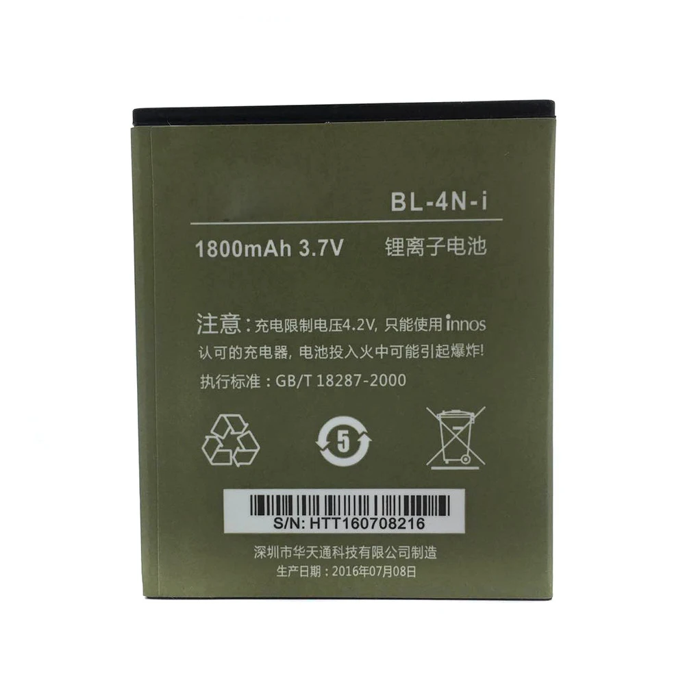 

for innos BL-4N-i 1800mAh Battery For DNS S4503Q S4503 Small Dragonfly i6c i6 Battery