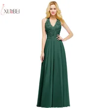 Розовое бордовое Зеленое Длинное платье для выпускного вечера с v-образным вырезом и жемчужной аппликацией, платье для выпускного вечера, вечернее платье jurken vestidos de festa