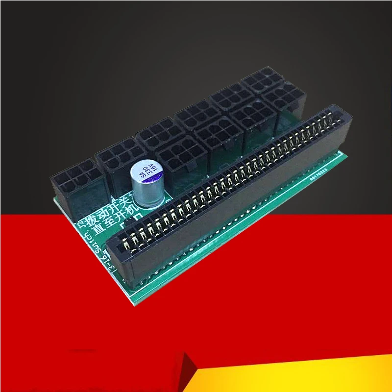 Новый Breakout Board для HP 1200w 750w силовой модуль GPU открытая буровая установка добыча