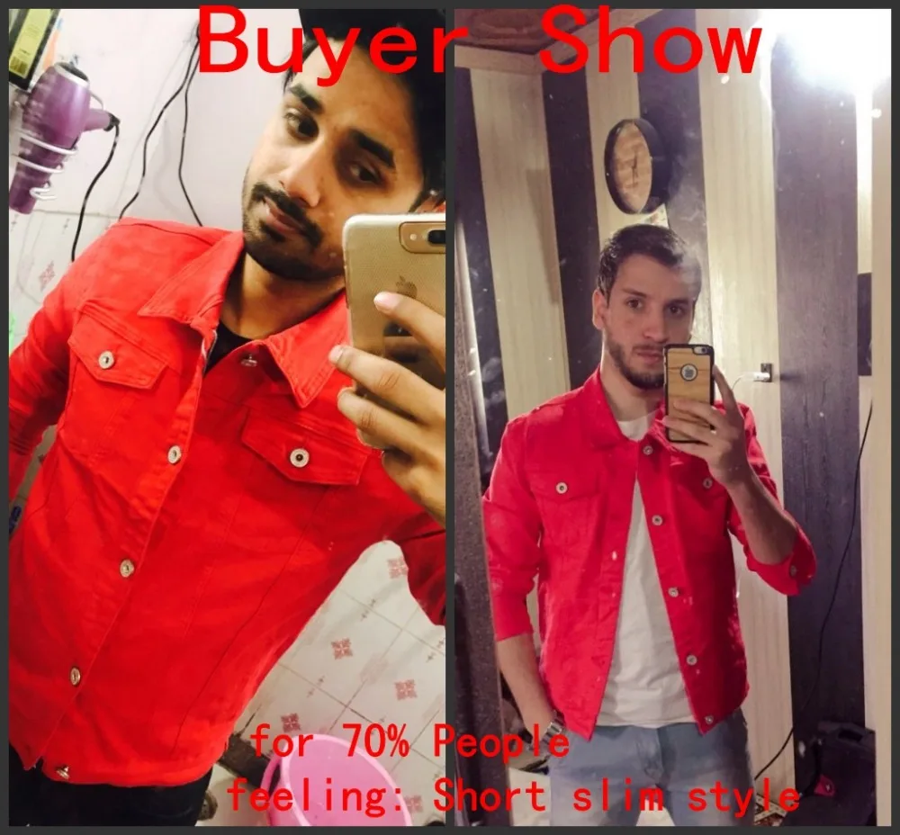 buyer show