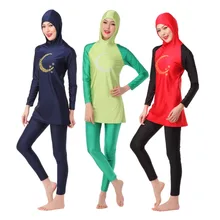 Women’s Islamic Moon Printing Swimsuit Muslim Modest Swimwear