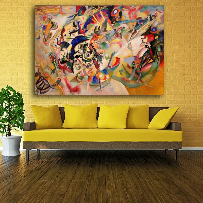 

Study for VII Giclee poster By Wassily Kandinsky Wall oil Painting picture on canvas