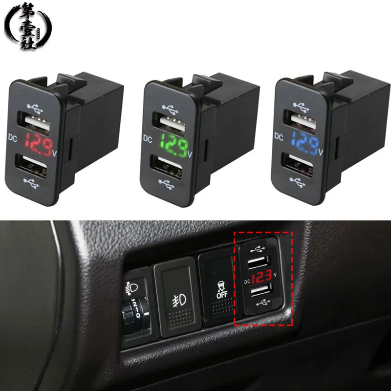 

Car Dual Usb Charger For Suzuki sx4 LED Fast Car USB Socket Charger Battery Charger With Voltmeter 5V 4.2A LED Display