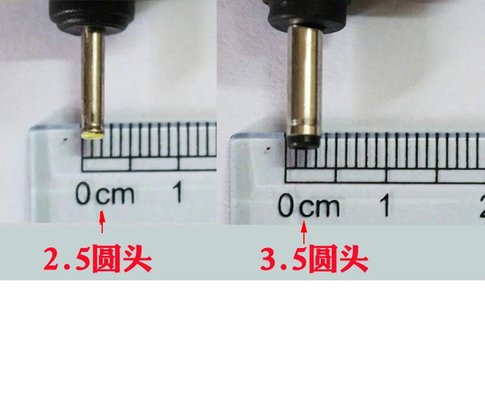 3.5mm plug