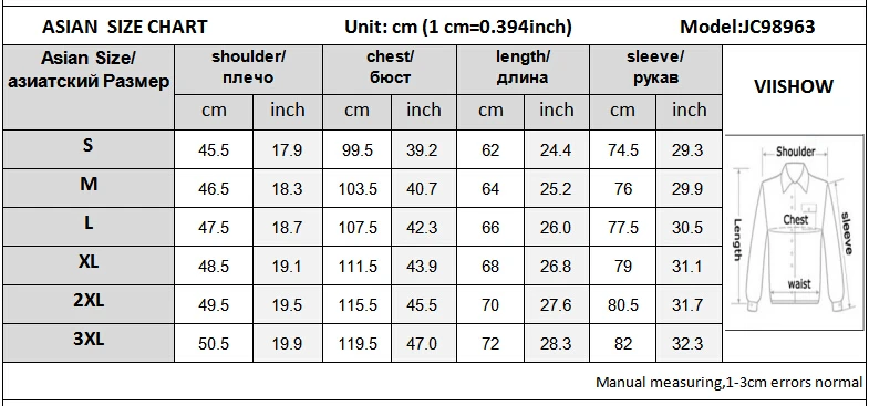 Asia l. Размер Asian XL. Asian Size s это какой размер русский. Asia XL размер. Размер Asian Size 38.