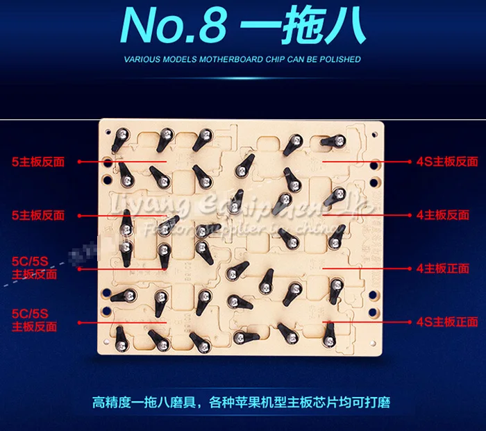 LY-1001 (40)