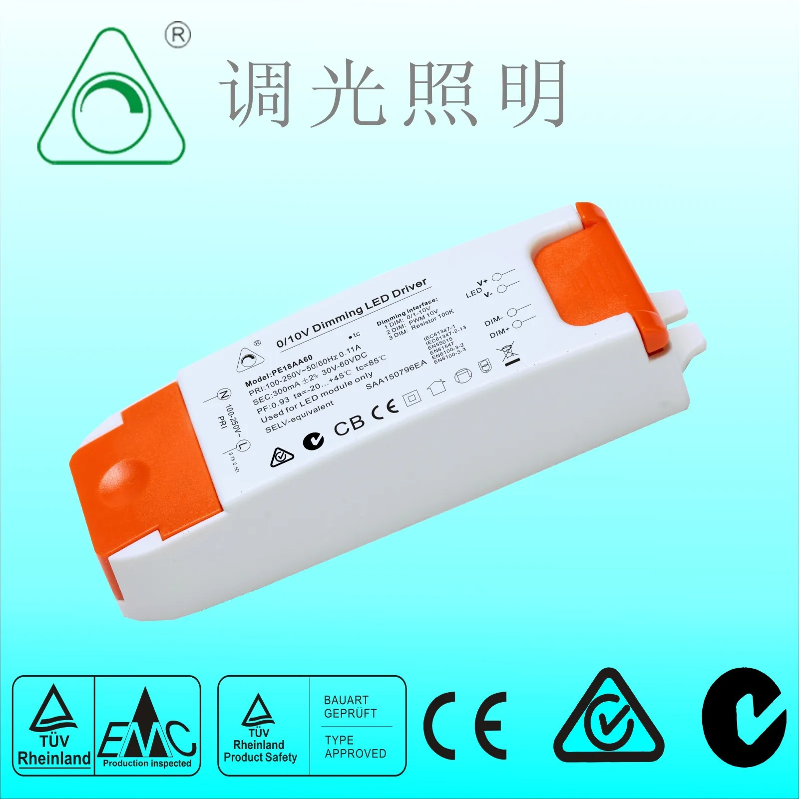 Kingneonlux PE18AA60 18 string light down dimming power supply, 0 10V