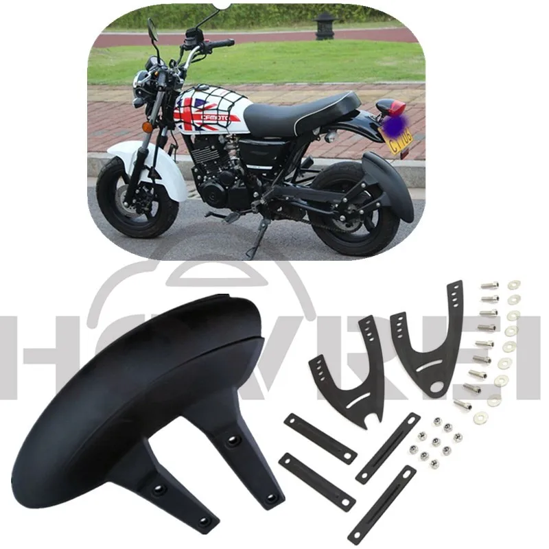 

universal Motorcycle Rear Fender mud flaps Extender wheel Splash Guard mudguads with bracket For Honda CB190R Suzuki