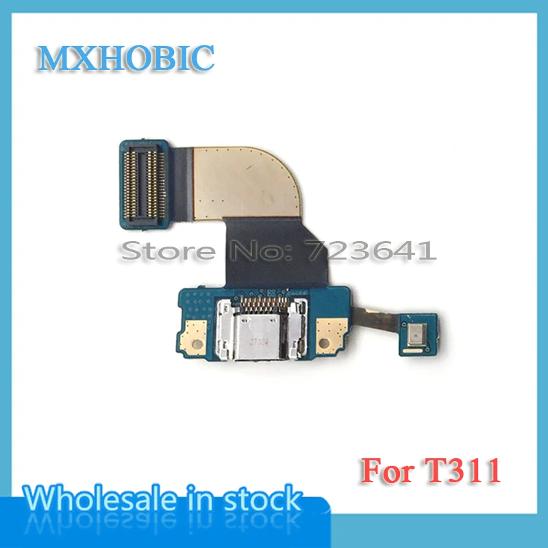 T311WC