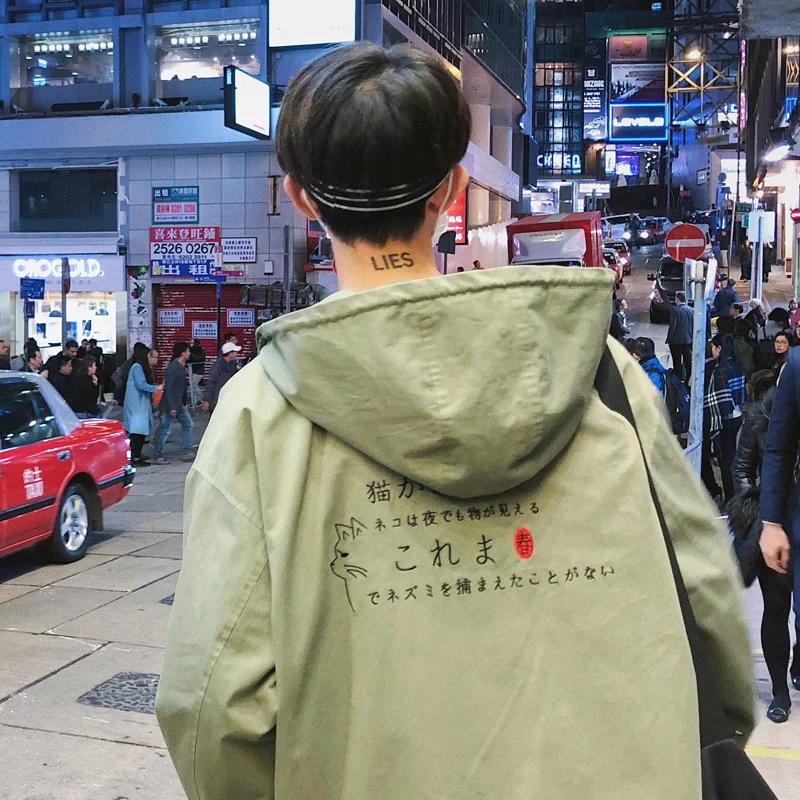 2018 New Japanese Style Men's Fashion Trend Coats Embroidery Casual Bomber Streetwear Jackets Loose Hat Black Windbreakers M-XL