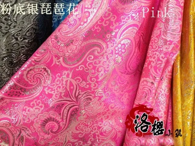 Жаккардовая парча костюм hanfu вечернее платье Cheongsam детская одежда cos Дамасская Ткань Тканые mdash Pipa цветок серии 10