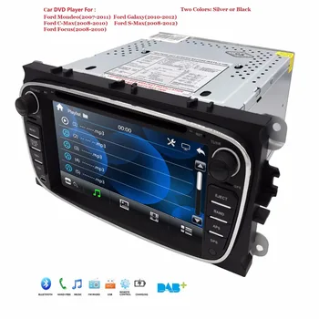 

AutoRadio 2 Din 7 inch Car DVD Player For Ford Focus 2 S-Max C-Max Mondeo 4 Galaxy Kuga 2008-2010 GPS Car Multimedia Monitor DAB