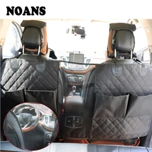 NOANS Органайзер на заднюю часть сиденья автомобиля, сумка для защиты от детей, грязный коврик для BMW E46 E39 E90 E60 Toyota Coralla Nissan Qashqai J11