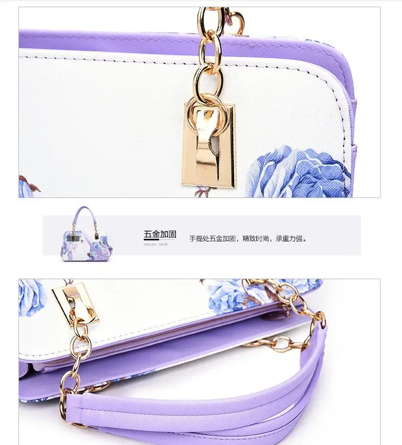 QQ20190327145735