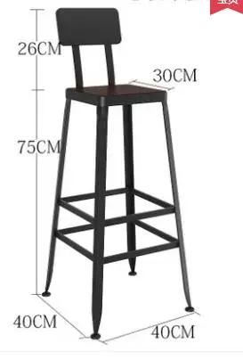 Барный стул из твердой древесины Европейский металлический арт барный стул подставка для вина современный простой стул высокие Упоры для