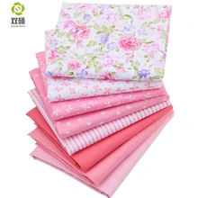 8 цветов, хлопковая саржевая ткань, Лоскутная ткань, ткань ручной работы, для шитья, для детей и малышей, простыни, платье 40*50 см, 8 шт./лот