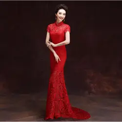 Красный Кружево Cheongsam Длинные Qipao платье китайское традиционное платье Винтаж Свадебные платья Русалка вечернее платье халат chinoise