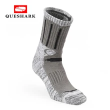 Дышащие, для активного отдыха и спорта пеший Туризм Кемпинг походы Сноуборд Лыжный носки для девочек Велоспорт Бег сжатия для мужчин женщин