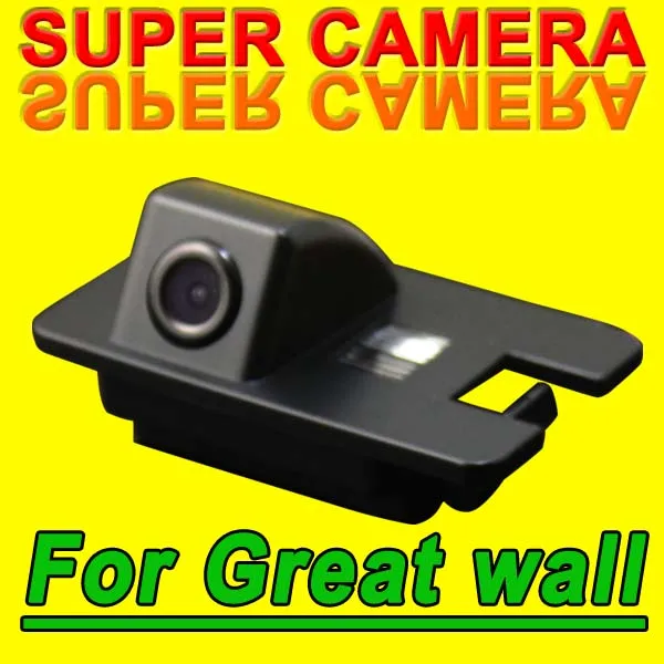 For Sony CCD Great Wall Hover Car reverse back up Parking Rear View Camera night vision waterproof  HD