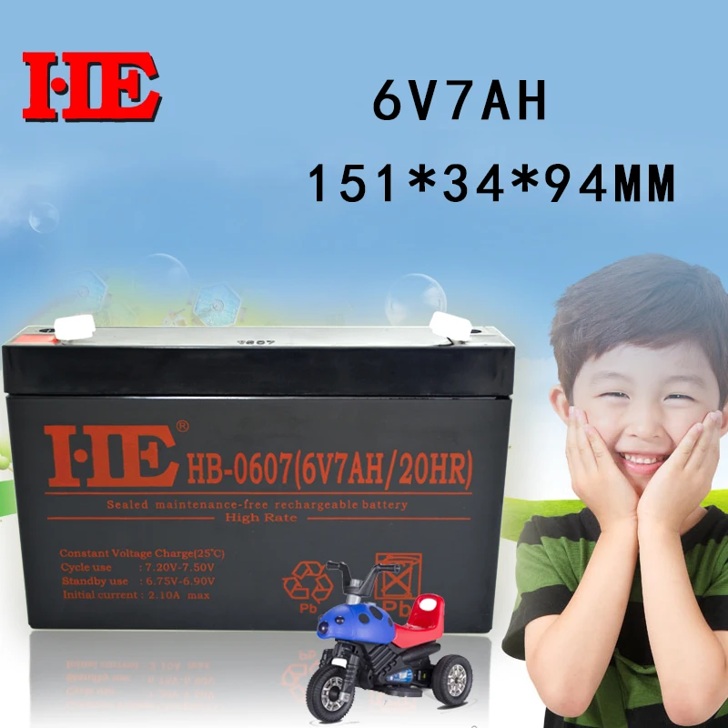 6v 7ah battery for ride on toy cars